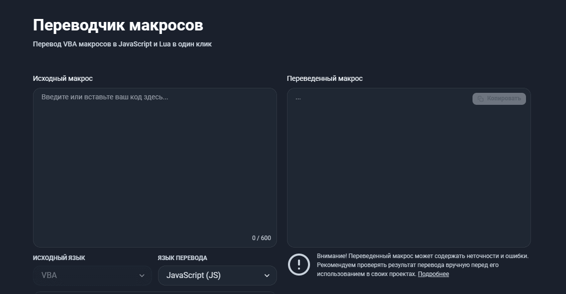Modal video thumbnail